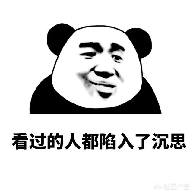 微博怎么涨粉
:微博营销有哪些不花钱的方式？打造一个微博大v怎么涨粉几十万？