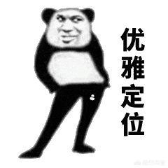 微博怎么涨粉
:微博营销有哪些不花钱的方式？打造一个微博大v怎么涨粉几十万？