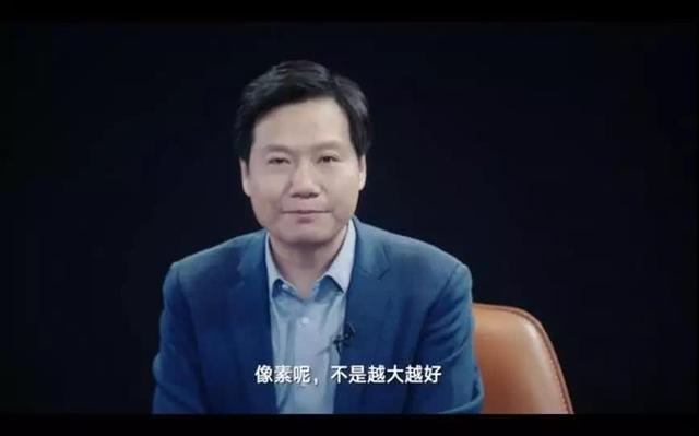像素好的手机
:想买一款像素高的手机，大家有没有推荐的！（只要国产手机）？