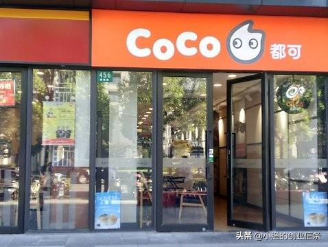加盟连锁开店
:如果有个创业的机会，你会选择加盟还是自己开店？