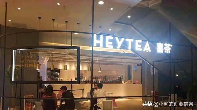 加盟连锁开店
:如果有个创业的机会，你会选择加盟还是自己开店？