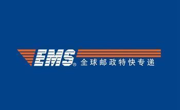 退回妥投
:EMS退回妥投是什么意思？