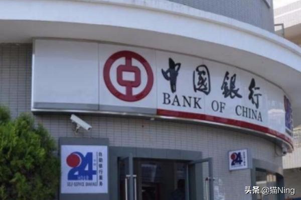 人民币兑换港元
:港币兑换人民币怎么换？