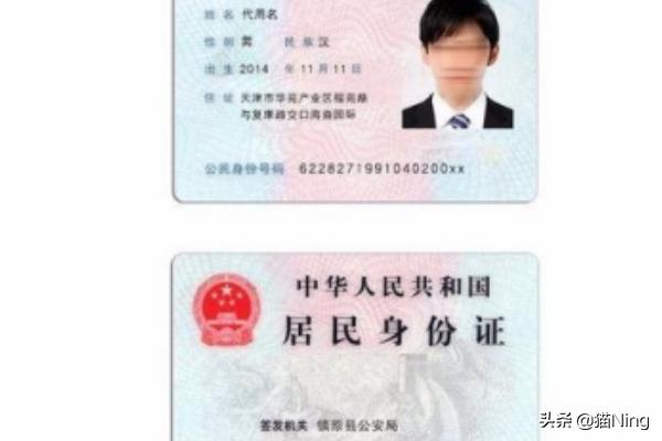 人民币兑换港元
:港币兑换人民币怎么换？