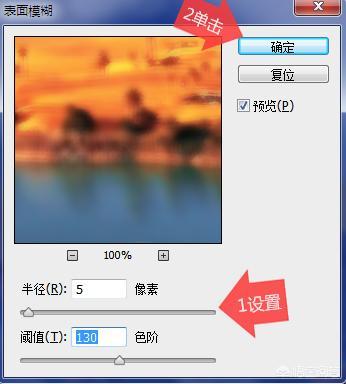 高对比度
:图片后期如何制作高对比度的暖色调效果？