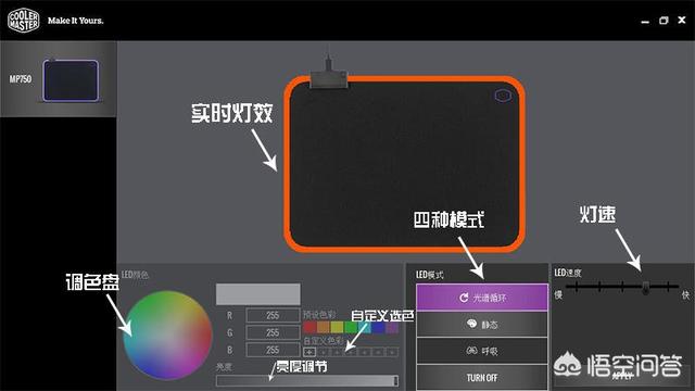 鼠标垫推荐
:鼠标键盘、鼠标垫、耳麦有哪些推荐？