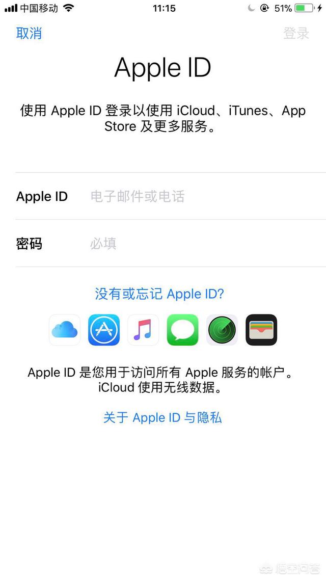 苹果手机找回方法
:iPhone丢了如何找回数据？