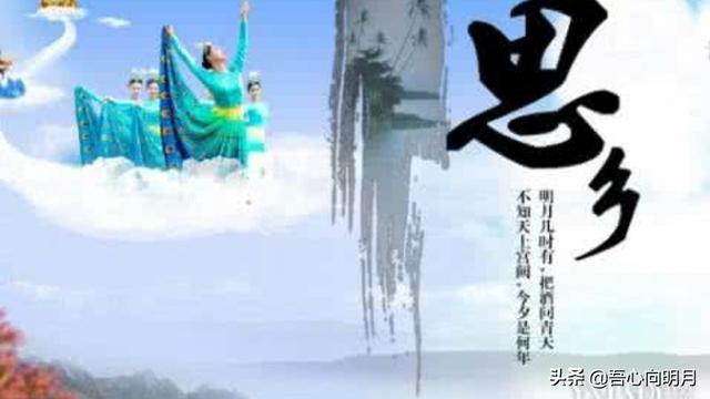 我想家了
:我想家了，你呢？