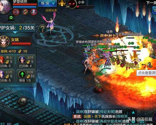 qq赚钱方法
:qq华夏手游怎样赚钱？