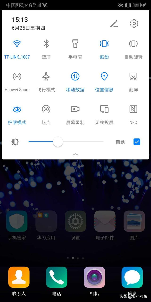 电脑怎么连接热点
:电脑能连接手机热点吗？