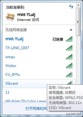 电脑怎么连接热点
:电脑能连接手机热点吗？