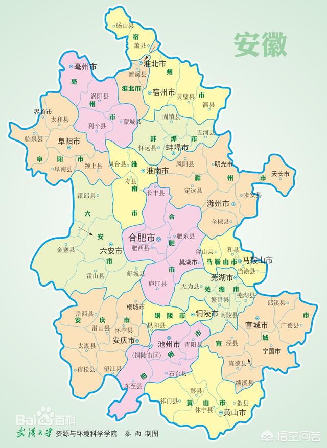 武汉是哪个省的
:湖北的省会一直都是武汉吗？你认为武汉是一座怎样的城市？