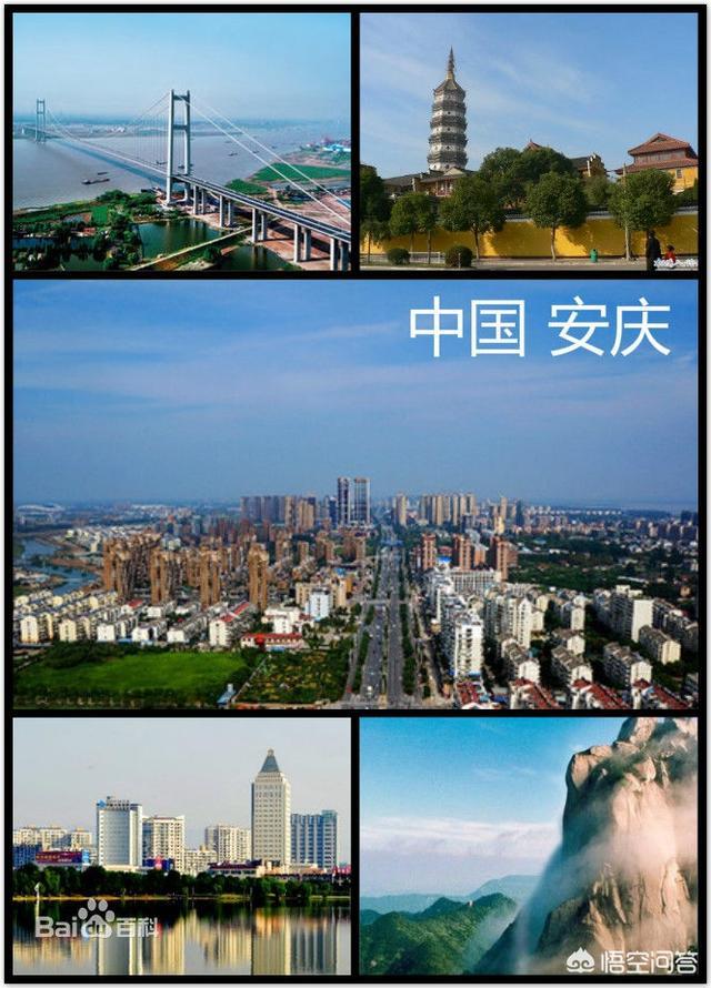 武汉是哪个省的
:湖北的省会一直都是武汉吗？你认为武汉是一座怎样的城市？