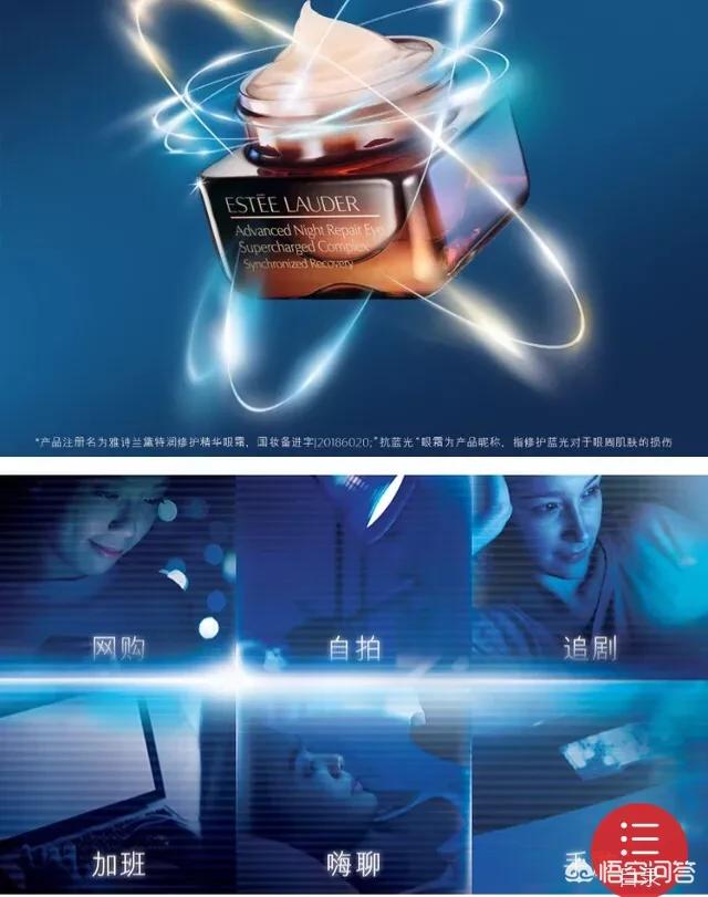 兰蔻护肤品怎么样
:兰蔻护肤品怎么样？