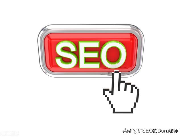 seo9
:网站SEO流程是怎样优化的？