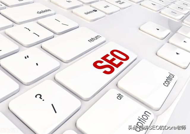 seo9
:网站SEO流程是怎样优化的？