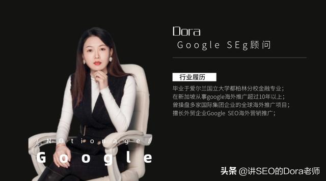 seo9
:网站SEO流程是怎样优化的？