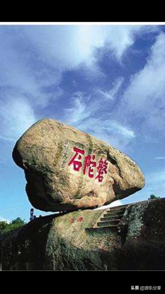 普陀山在哪个省
:普陀山、九华山、五台山和峨眉山，哪座山最值得一去？