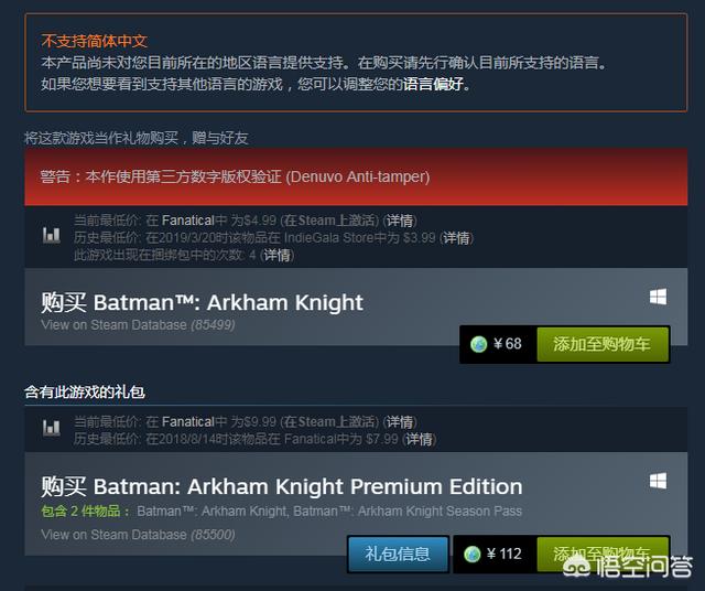 pass是什么意思
:游戏里的季票（Season Pass）是什么意思？