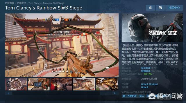 pass是什么意思
:游戏里的季票（Season Pass）是什么意思？