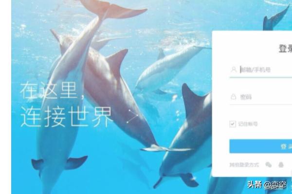 腾讯自媒体
:腾讯自媒体怎么赚钱？
