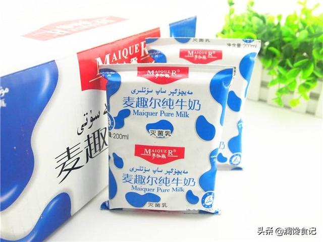 圣牧有机纯牛奶
:可以推荐些比较纯正浓郁香醇的纯牛奶吗？