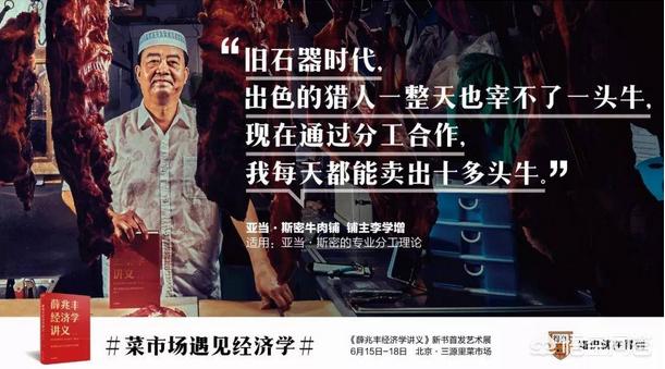 创意文案
:新书发布会上，如何进行创意文案比较好？