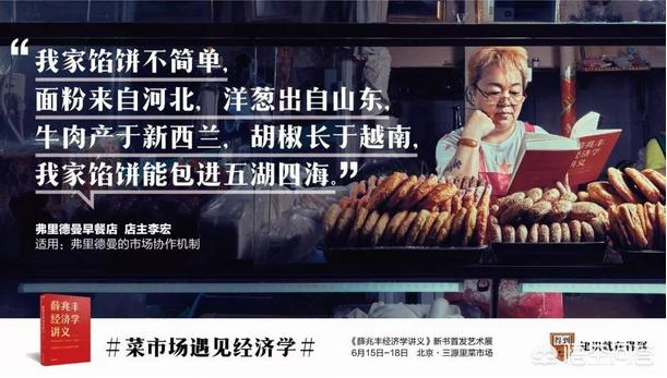 创意文案
:新书发布会上，如何进行创意文案比较好？