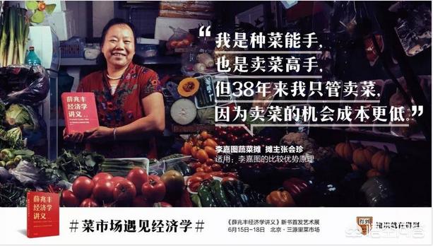 创意文案
:新书发布会上，如何进行创意文案比较好？