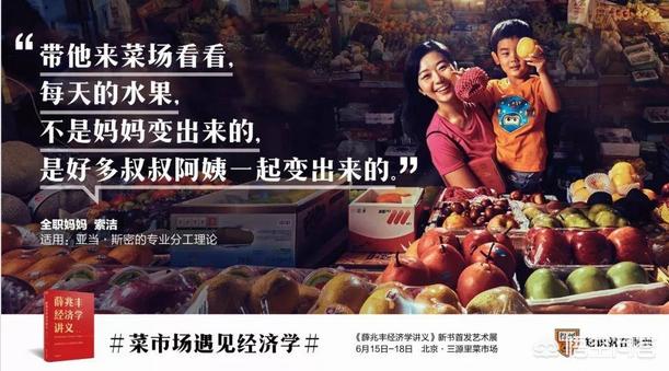 创意文案
:新书发布会上，如何进行创意文案比较好？