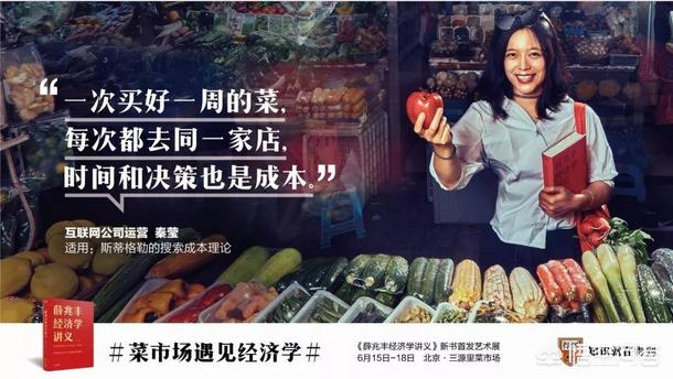 创意文案
:新书发布会上，如何进行创意文案比较好？