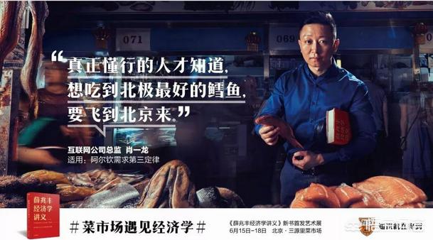 创意文案
:新书发布会上，如何进行创意文案比较好？
