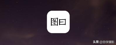 在线生成水印
:视频上的水印怎么添加？