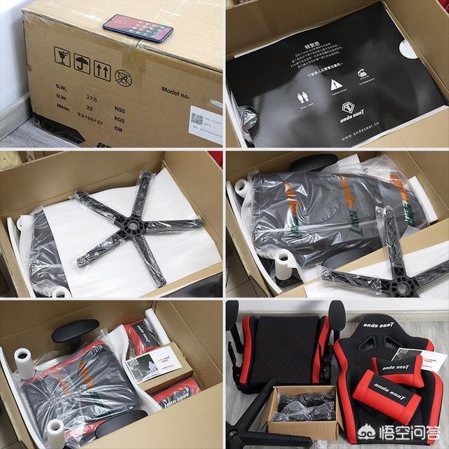 电竞椅品牌排行
:你觉得有必要买电竞椅吗？有什么牌子推荐的？