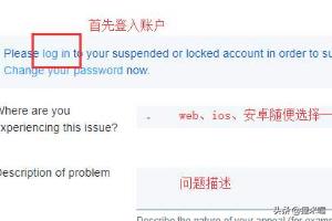 推特账号怎么注册
:如何停用推特账号？