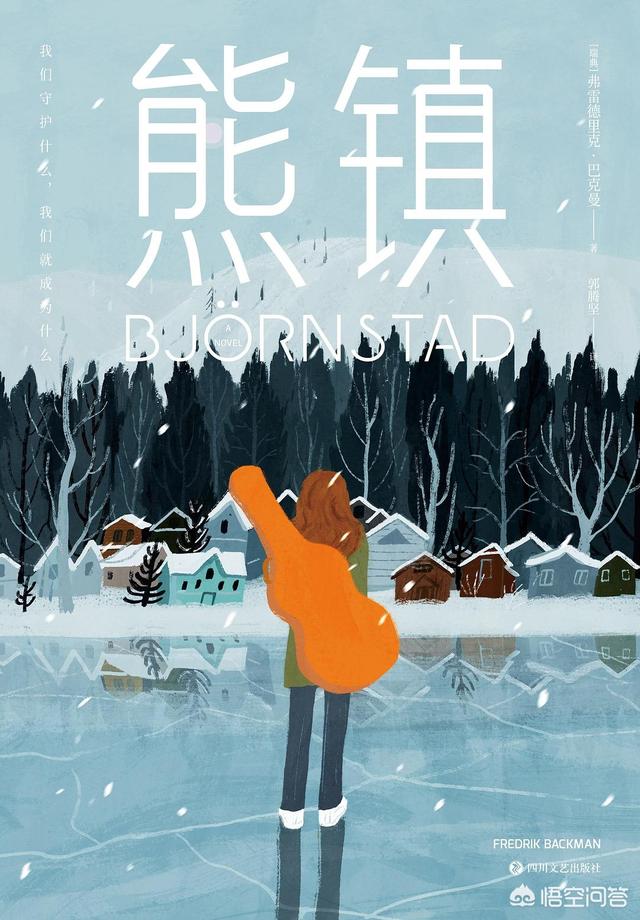 情感书单
:情感类书籍有什么推荐？