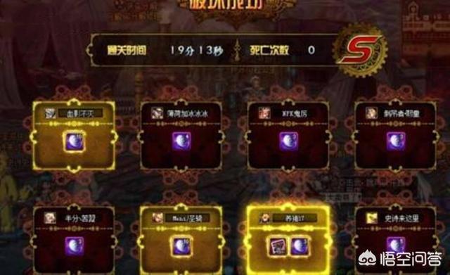 可以搬砖的网游
:没有玩过网游的人该怎么入手才能最快的做一个游戏搬砖手？