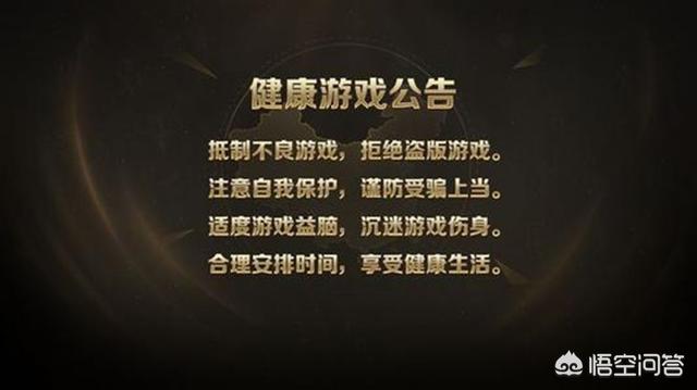 可以搬砖的网游
:没有玩过网游的人该怎么入手才能最快的做一个游戏搬砖手？