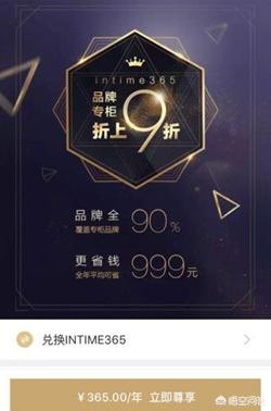 企业创新案例
:传统企业如何数字化转型？说说已有的创新实践案例？