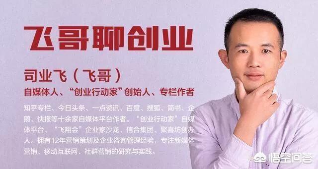 个人投资找项目
:有资金，怎么找项目投资呢？