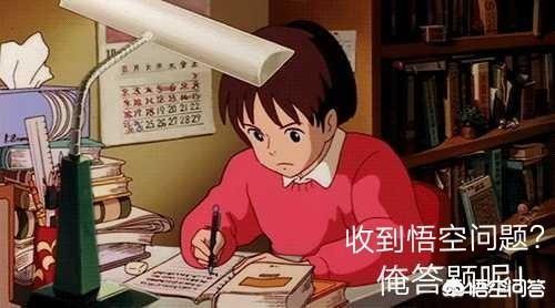 负面处理
:如何增强消化处理负面情绪的能力？
