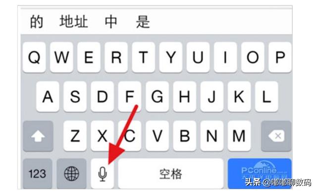 练习打字速度
:我打字慢，怎么才能提升手机上的打字的速度? 大家有什么好的练习软件吗？
