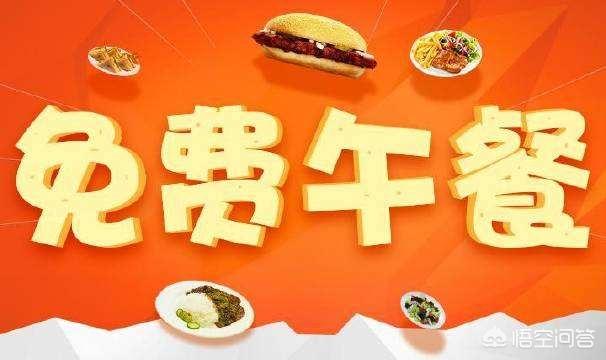 网络广告平台
:现在的网络上有哪些平台可以免费发广告？