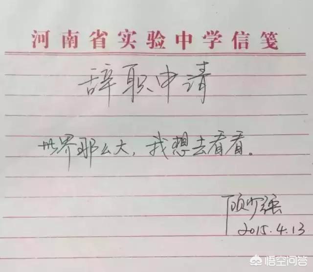 新媒体公司
:为何新媒体公司招人这么难？