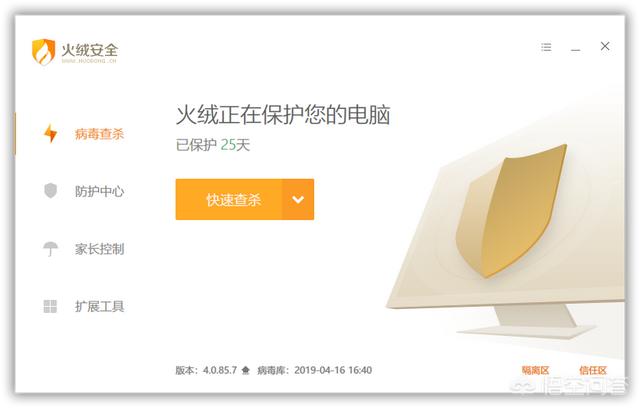 海外app
:比国外软件更强大的国产软件有哪些？