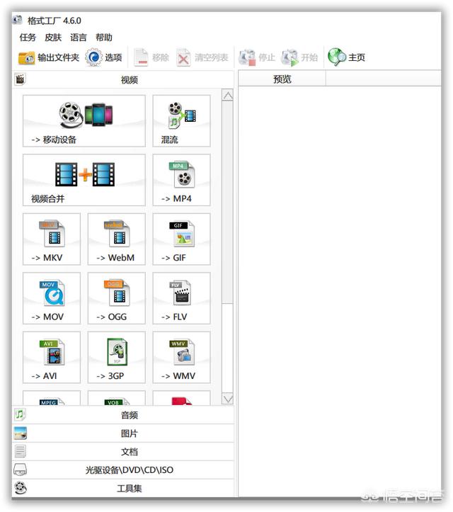 海外app
:比国外软件更强大的国产软件有哪些？