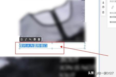 房源详情模板
:淘宝详情页怎么设计？