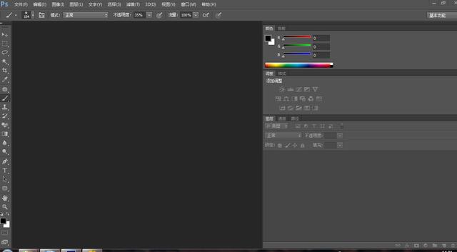 在线作图软件
:有哪些作图软件？