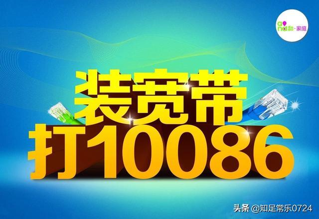 移动怎么降低套餐
:移动号码最低消费怎么能降低？