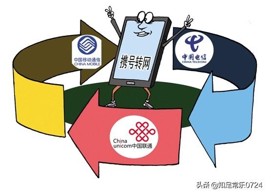 移动怎么降低套餐
:移动号码最低消费怎么能降低？